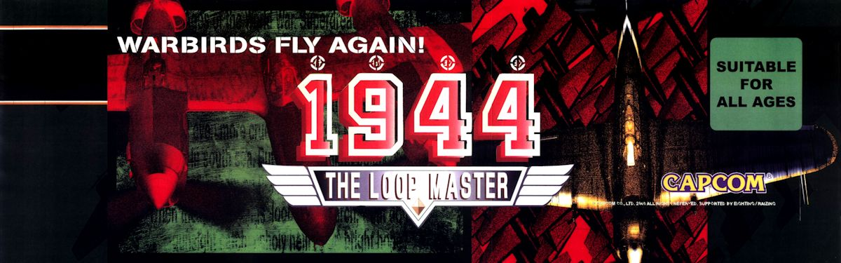 : THE LOOP MASTER