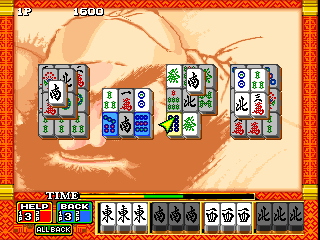SANKOKUSHI
