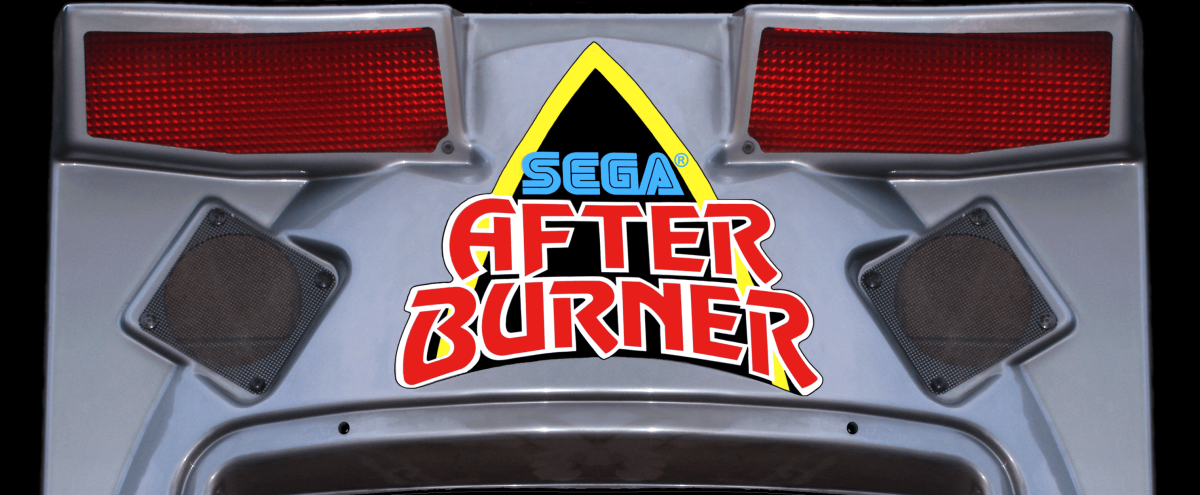 AFTER BURNER II
