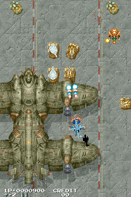 AIR DUEL