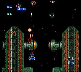 BLAZING LAZERS