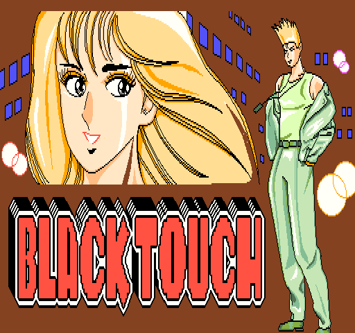BLACK TOUCH