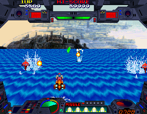 BURNING FORCE