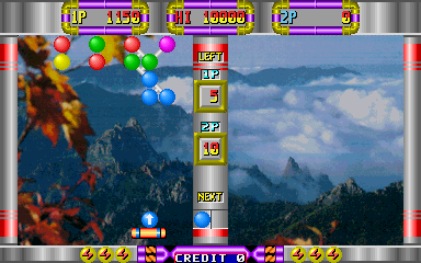 CANNON BALL