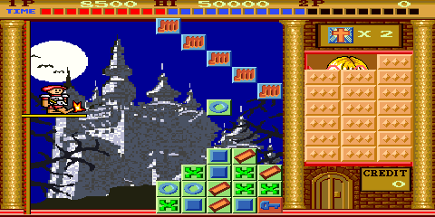 CASTLE OF DRACULA