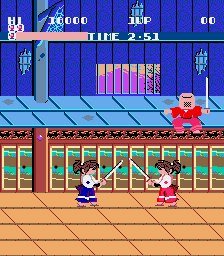 CHANBARA