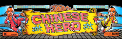 CHINESE HERO