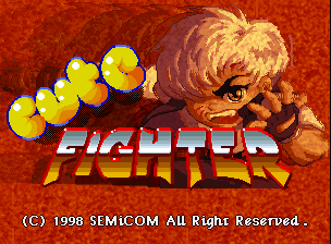 CUTE FIGHTER