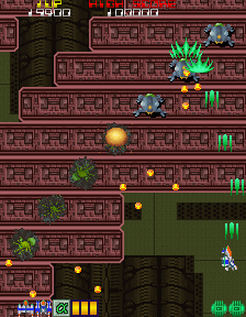 DANGEROUS SEED