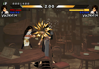 DARAKU TENSHI