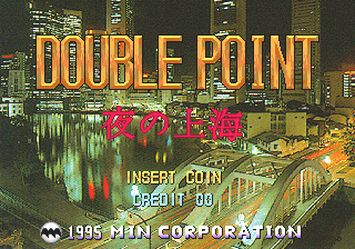 DOUBLE POINT