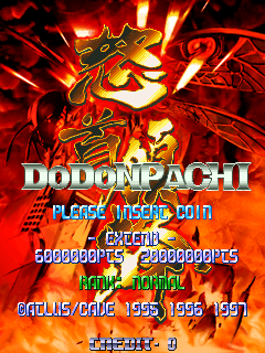 DODONPACHI