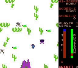 DESERT DAN