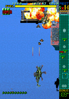 DESERT WAR / WANGAN SENSOU