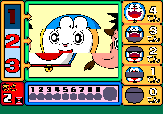 DORAEMON NO EAWASE MONTAGE