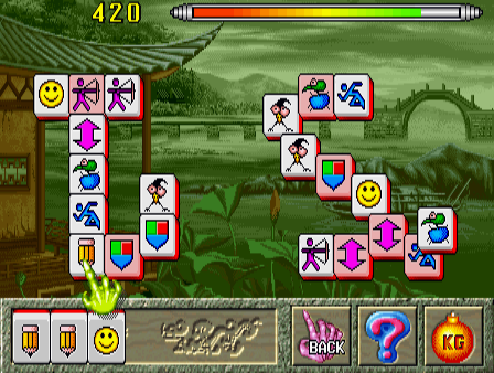 DRAGON WORLD II