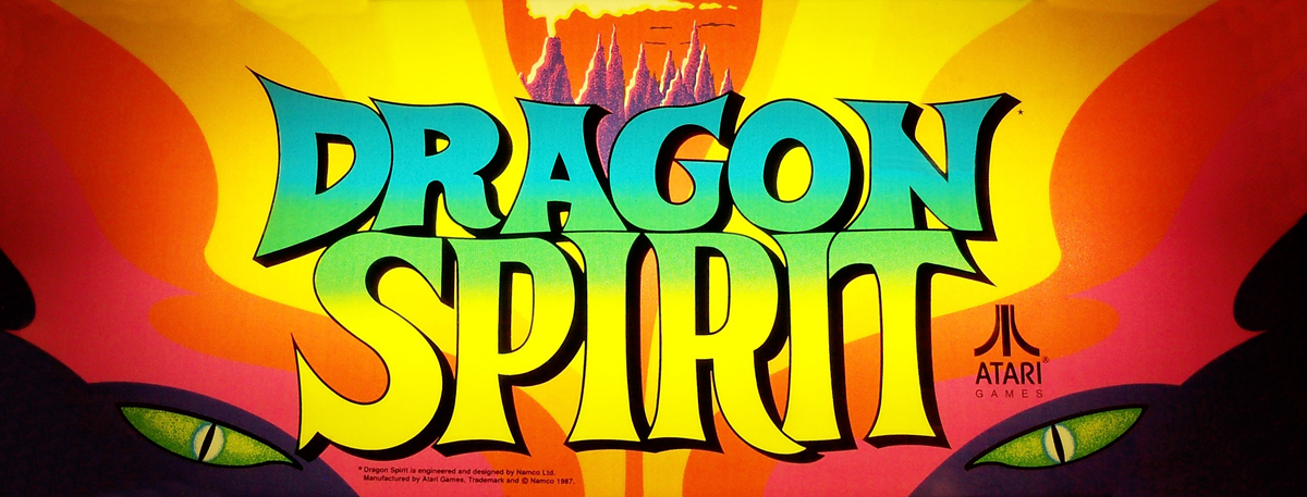 DRAGON SPIRIT )