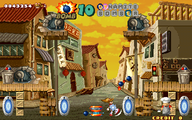 DYNAMITE BOMBER