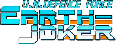 U.N. DEFENSE FORCE: EARTH JOKER