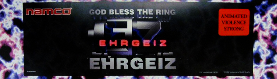 EHRGEIZ