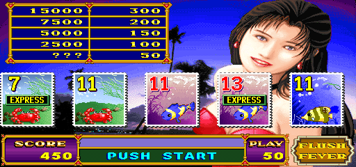 EXPRESS CARD / TOP CARD