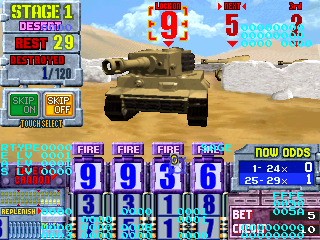 FUNCUBE 2