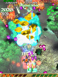 MUSHIHIME-SAMA FUTARI BLACK LABEL