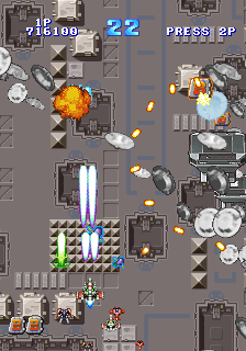 THE GAME PARADISE