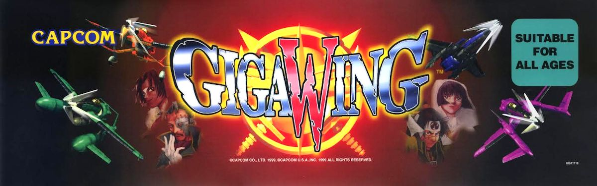 GIGA WING