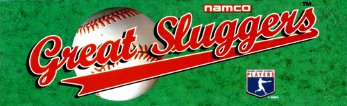 GREAT SLUGGERS '94