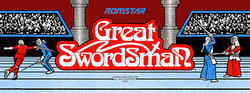 GREAT SWORDSMAN
