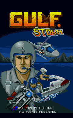 GULF STORM