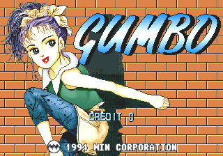GUMBO