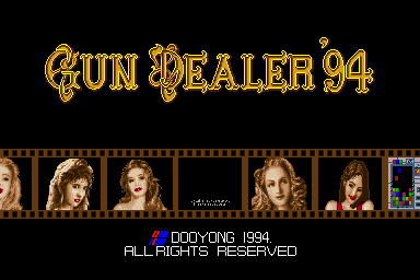 GUN DEALER '94