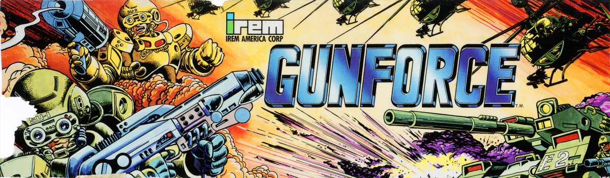 GUNFORCE