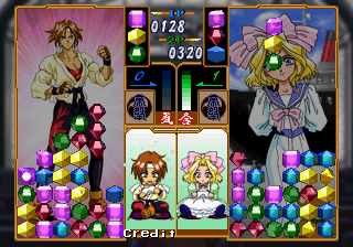 SAKURA TAISEN
