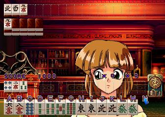 MAHJONG HYPER REACTION 2