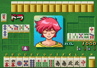 MAHJONG HYPER REACTION