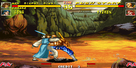 THE KILLING BLADE / AO JIAN KUANG DAO