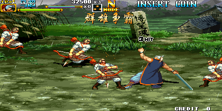 KNIGHTS OF VALOUR 2 PLUS