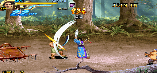 KNIGHTS OF VALOUR 3