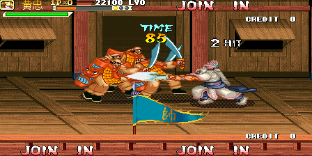KNIGHTS OF VALOUR SUPER HEROES / SANGUO ZHAN JI FENGYUN ZAIQI / SANGOKU SENKI SUPER HEROES