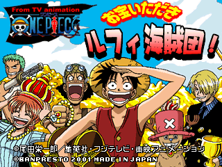 OTAKARA ITADAKI LUFFY KAIZOKU-DAN!