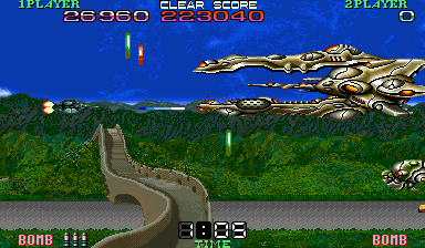 SUPER SPACEFORTRESS MACROSS II