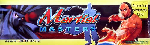 MARTIAL MASTERS / XING YI QUAN