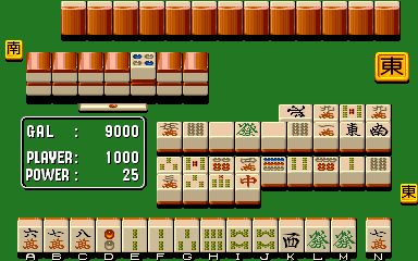 MAHJONG GAKUEN