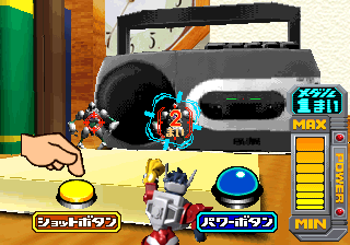 MICROMAN BATTLE CHARGE