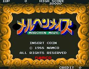 MARCHEN MAZE