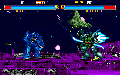 MOBILE SUIT GUNDAM