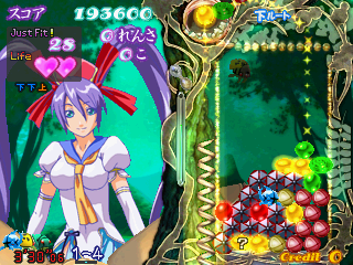 PUZZLE! MUSHIHIME-TAMA